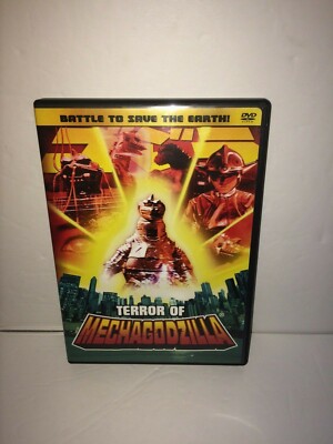 Terror of Mechagodzilla DVD 2002 Battle To Save The Earth DISC NEARMINT Godzilla-image