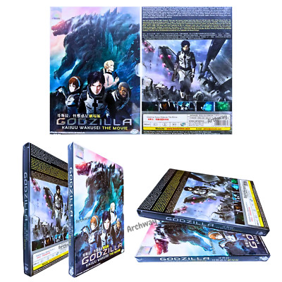 Godzilla Kaijuu Wakusei Movie Anime Dvd Series English Dubbed Region All-image