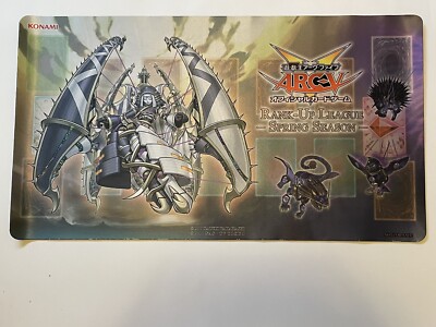 YuGiOh Playmat Arc V Shaddoll OCG Official Rare-image