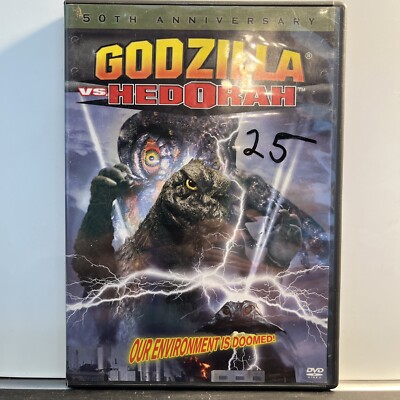 Godzilla vs. Hedorah 1971 DVD 50th Anniversary Widescreen Toho Kaiju OOP-image