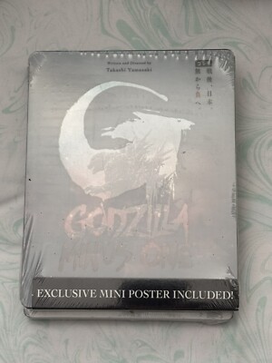 Godzilla Minus One Steelbook 4K Ultra HD + Blu Ray NEW-image
