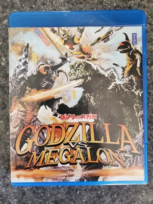 Godzilla vs Megalon vs Jet Jaguar vs Gigan - Blu-ray Disc Region A - 2014 TOHO-image