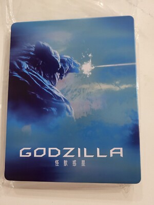 Godzilla Planet of the Monsters Steelbook Preorder Bonus Japanese Exclusive -image