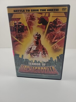 Terror of Mechagodzilla (DVD, 2002)-image