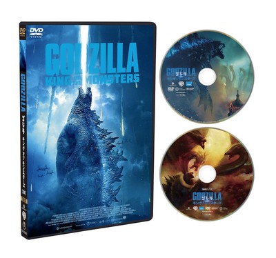 Godzilla: King Of The Monsters (DVD) Kyle Chandler (UK IMPORT)-image