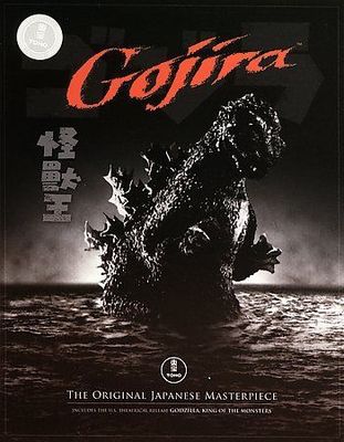 Gojira (DVD, 2006, 2-Disc Set, Original + American Versions)-image