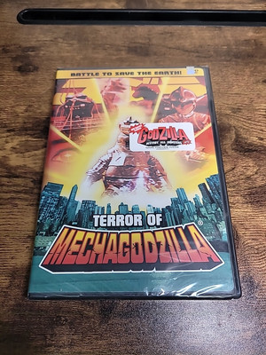 Terror of Mechagodzilla (DVD, 2002) Brand New Sealed, Collector Perfect-image