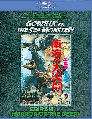 Godzilla Vs. the Sea Monster (Blu-ray Disc, 2014)-image