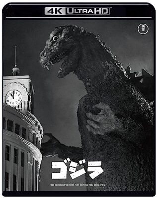 Godzilla (1954) 4K Remaster 4K Ultra HD Blu-ray Movie TBR33183D Japan New F/S-image
