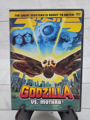 MOTHRA Vs. GODZILLA: DVD 2002-image