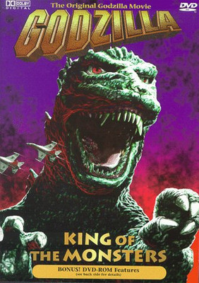 Godzilla, King of the Monsters (1998 Re-Release of the American Version)-image