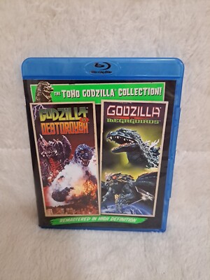 Godzilla vs Destoroyah + Megaguirus Blu-ray Double Feature Nice EUC-image