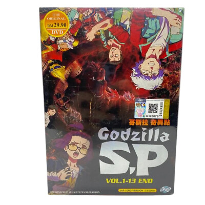 DVD JAPANESE ANIME GODZILLA S.P DVD Vol 1-13 End JAPAN/ENG VERSION CHI/ENG SUB-image