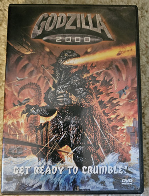 Godzilla 2000 DVD, 1999-image