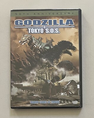 Godzilla Tokyo S.O.S. DVD Factory Sealed Toho Remastered High Definition 2004-image