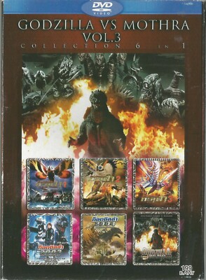 Godzilla 6 in 1 (1996 - 2004) - DVD, Used, RARE, THAI DUBBED, PAL, REGION FREE-image
