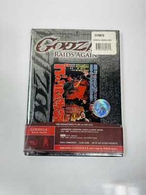 Godzilla Raids Again (DVD)-image