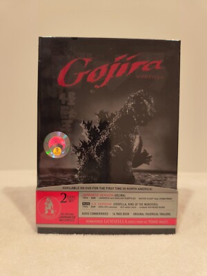Gojira 2-Disc DVD Set Japan + U.S. Versions - New Factory Sealed - Free Shipping-image