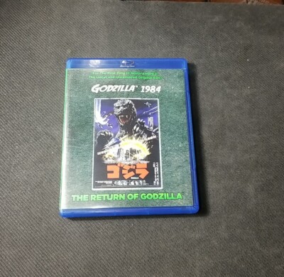 Godzilla 1984 BLU-RAY Kraken USA OOP MINT [Return of Godzilla] Toho-image