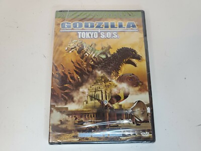 Godzilla: Tokyo Sos (DVD, 2003)-image