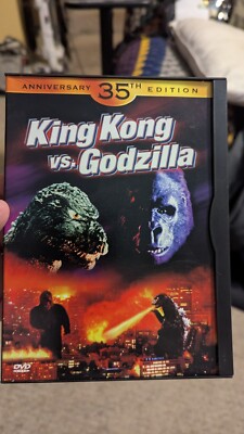 King Kong vs. Godzilla (DVD, Full Screen Presentation, Single Disc Edition)-image
