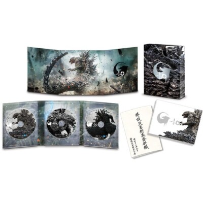 Blu-ray Soft Godzilla-1.0 Blu-ray Luxury Edition 3-disc set-image
