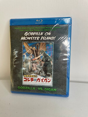NEW Sealed Godzilla VS Gigan - Godzilla on Monster Island! Blu-Ray-image