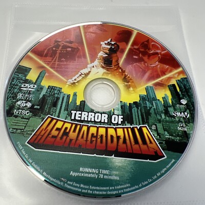 Terror of Mechagodzilla (DVD, 1975) No Case, No Artwork.-image
