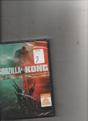 Godzilla vs. Kong: Special Edition (DVD)-image