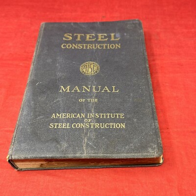 Steel Construction Manual 5th Edition Leather Bound AISC Book Vintage 1952-image