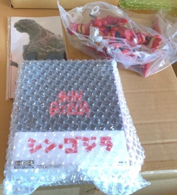 Shin Godzilla special edition 4K Ultra HD Blu-ray Mechagodzilla Unit 2 N338-image
