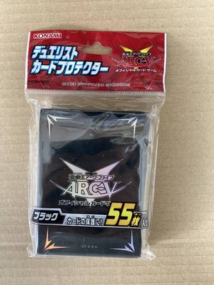 Yu-Gi-Oh! Arc-V Black Sleeve Duelist Card Protector-image