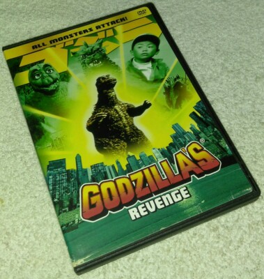 Godzilla's Revenge Dvd RARE oop-image
