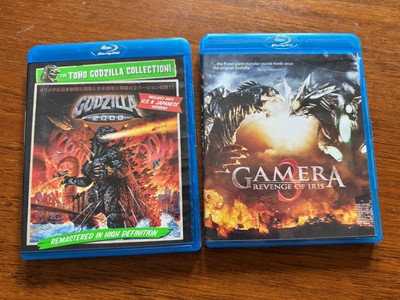 Godzilla Blu Ray Lot 2000 Gamera 3 Revenge Of Iris OOP Remastered Movie Film DVD-image