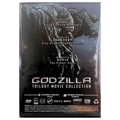 DVD GODZILLA Trilogy Movie Collection English Dubbed All Region FREE SHIP-image