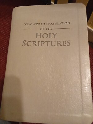 New World Translation of the Holy Scriptures Watchtower Society 1961 Ed-image
