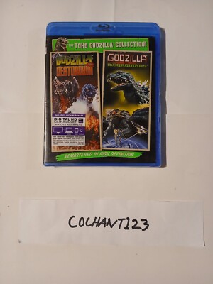 Godzilla vs. Destoroyah / Godzilla vs. Megaguirus Bluray New Sealed-image