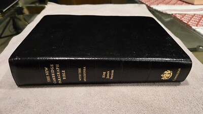 New Cambridge Paragraph Bible Full Size 1st ed Leather 9780521843874 KJV Norton-image