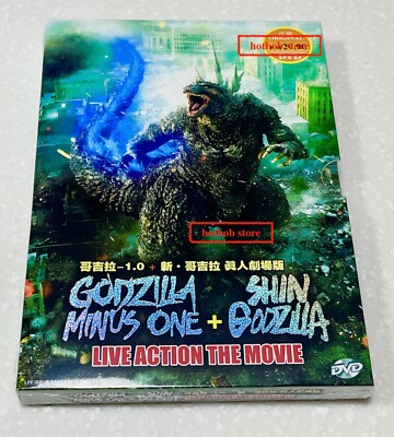 Godzilla Minus One + 2016 Shin Godzilla (2 Movie) ~ English Subtitle ~ Anime DVD-image