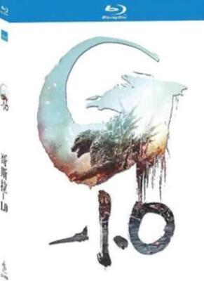 Godzilla Minus One Movie BD 1Disc All Region Box Set-image