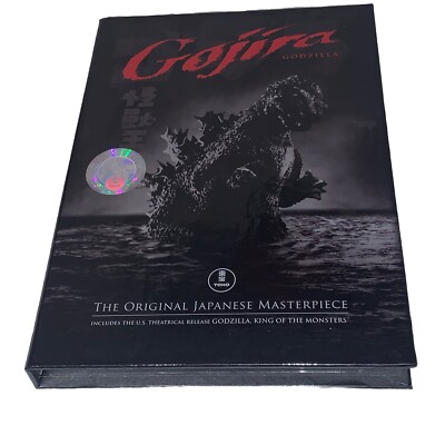 Gojira / Godzilla, King Of The Monsters (2 DVD) - Collector's Edition 1956-image