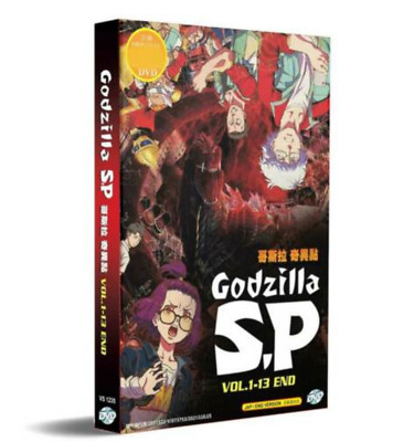 Anime DVD Godzilla S.P:Singular Point [EPS 1-13 END] English Dubbed SHIP FROM US-image