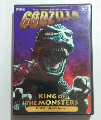Godzilla King Of The Monsters (1956) DVD with Bonus DVD-ROM Features-image