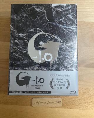Godzilla Minus One 1.0 Deluxe Edition 3 Blu-ray+2 Booklet +Case TBR-34168D Japan-image