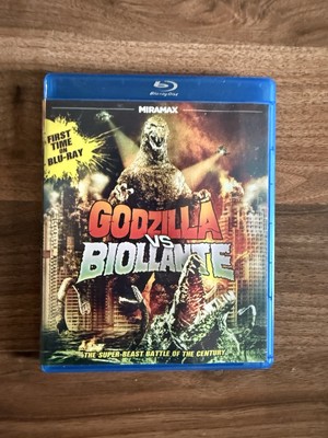 Godzilla vs Biollante MIRAMAX  Blu ray-image