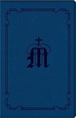Manual for Marian Devotion (Leather / Fine Binding)-image