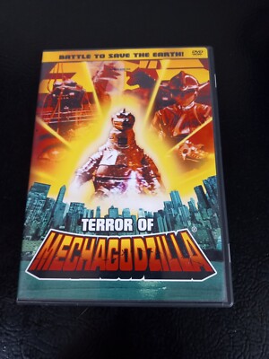 Godzilla - Terror of Mechagodzilla (DVD)-image