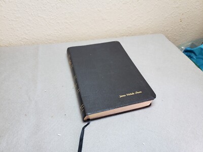 The New Student Bible, NIV - Zondervan 1992, Bonded Leather Black, VGC-image