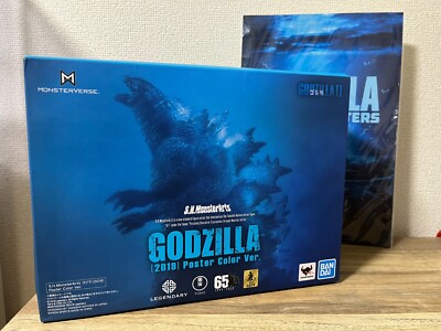 Bandai - S.H. MonsterArts Godzilla 2019 poster color ver. Figure and Poster.-image