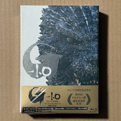 Godzilla Minus One Deluxe Japan Collector’s Edition - US Release w/English Subs-image